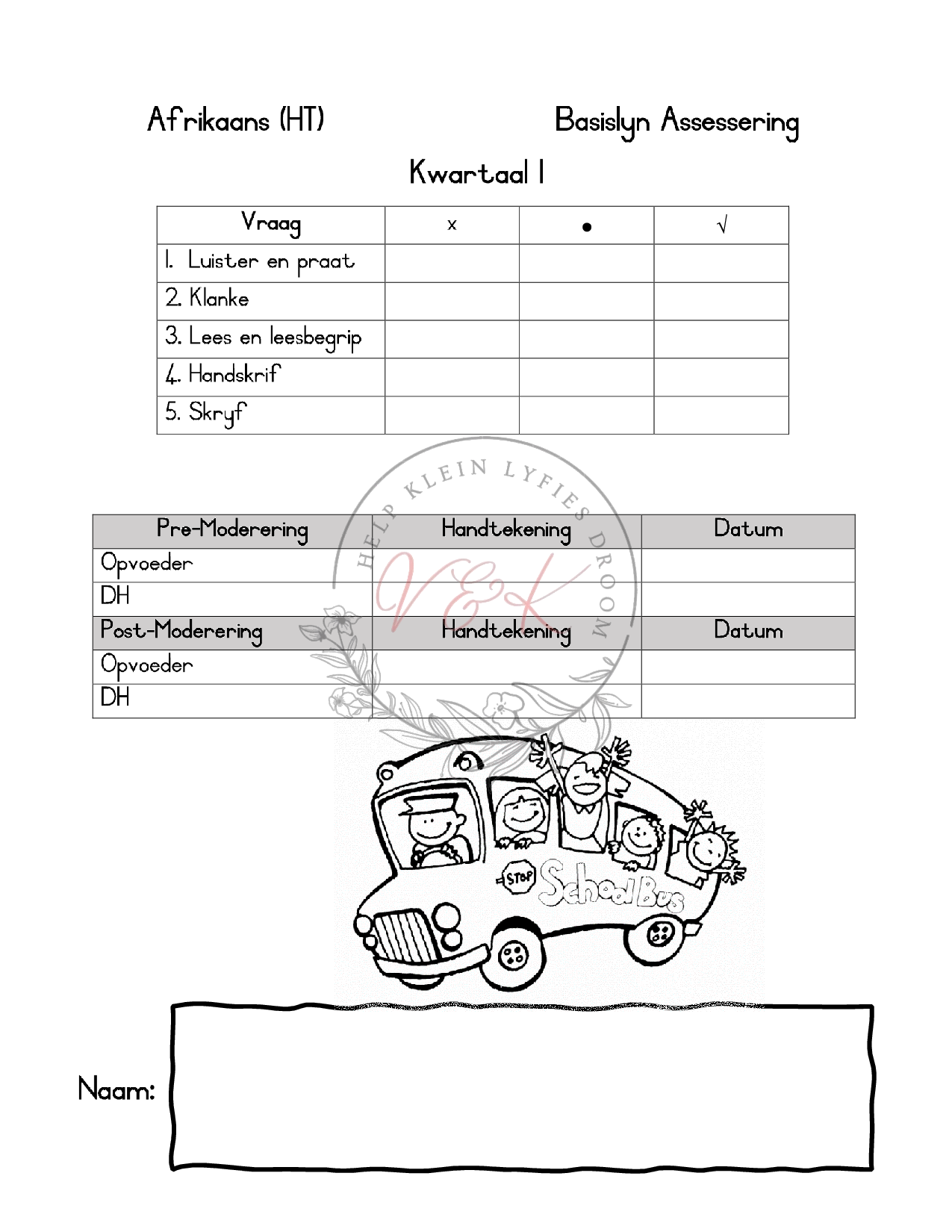 Graad 1 Afrikaans Huis Taal Basislyn Assessering 2024