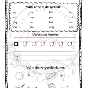 Klankeboek - Klinkers