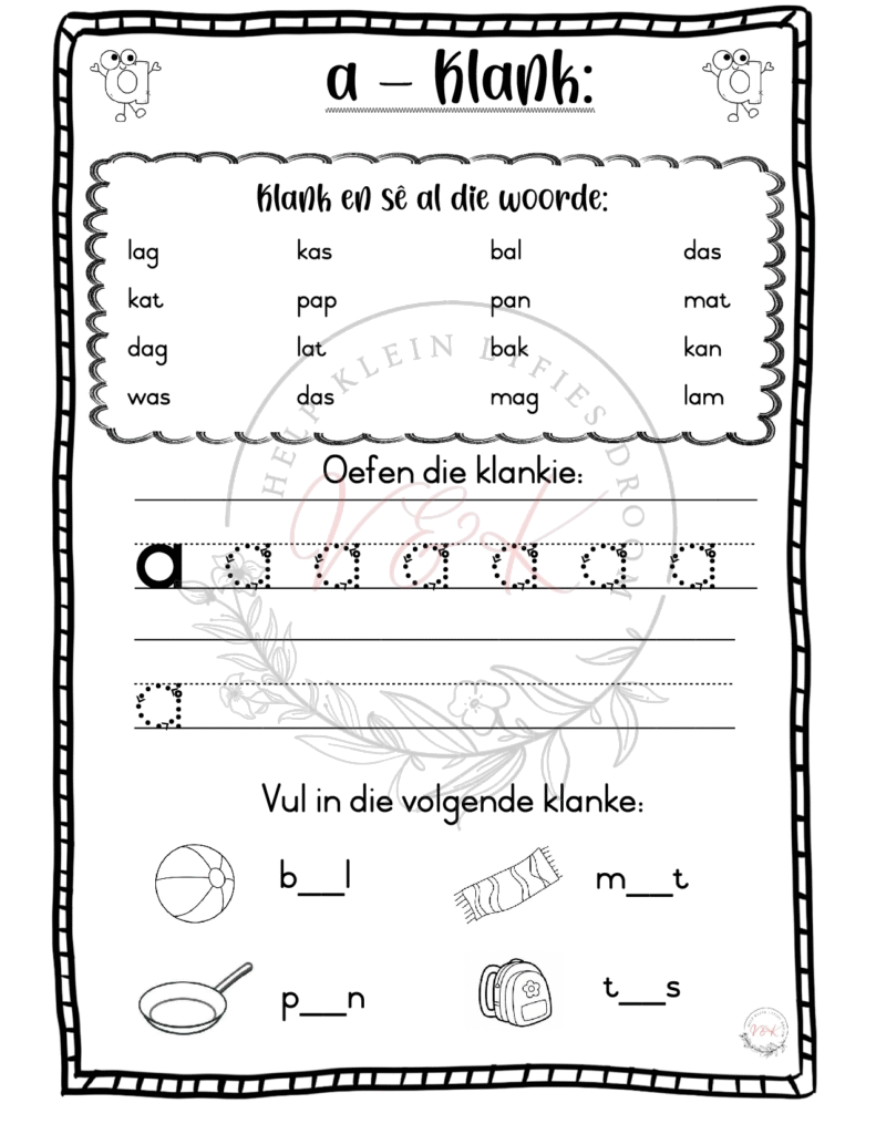 Klankeboek - Klinkers