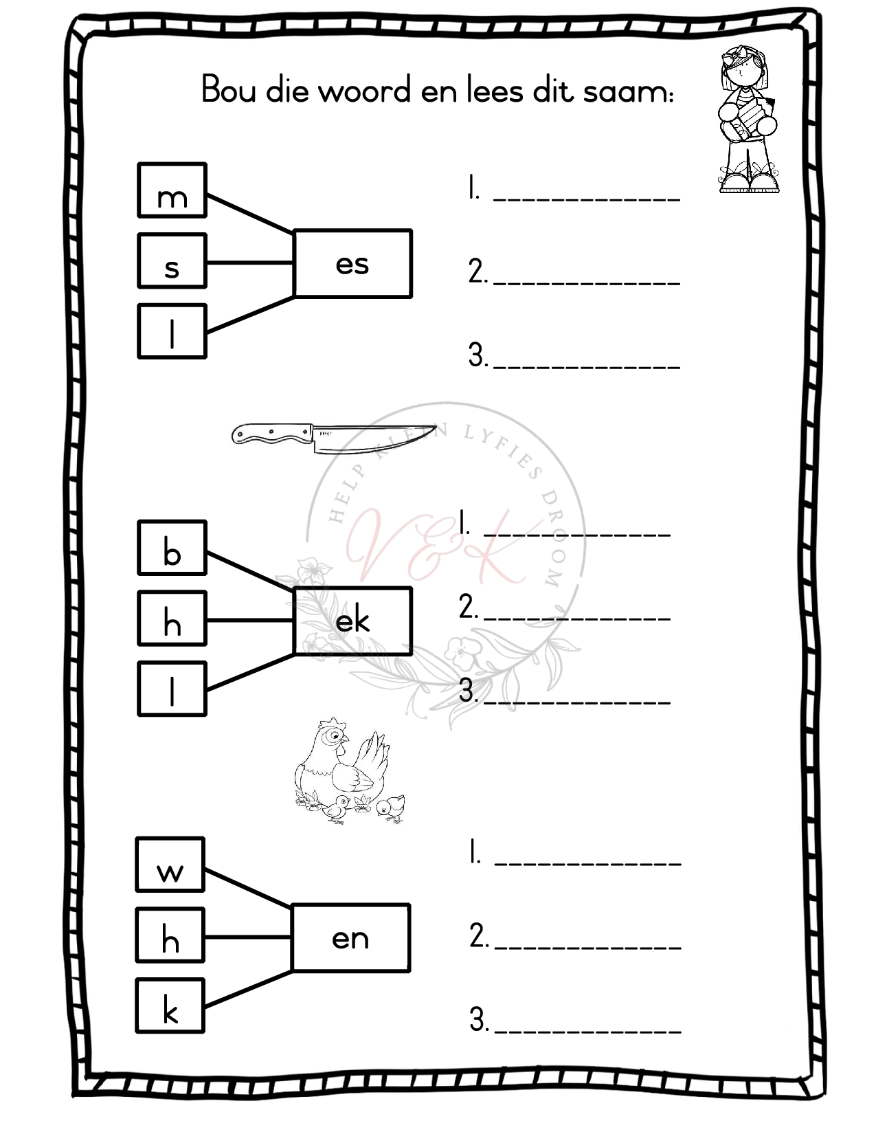 Klankeboek - Klinkers - Image 2