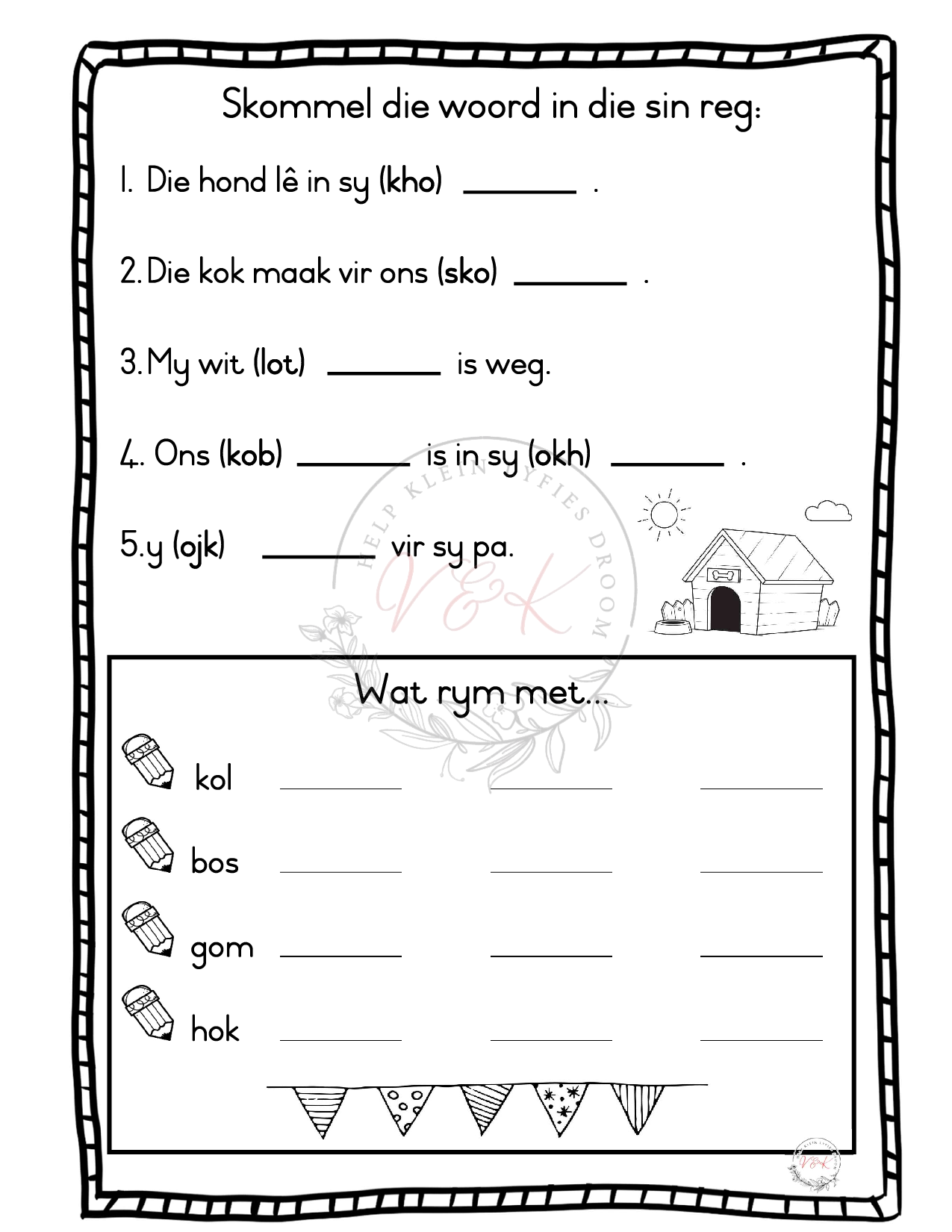 Klankeboek - Klinkers - Image 3