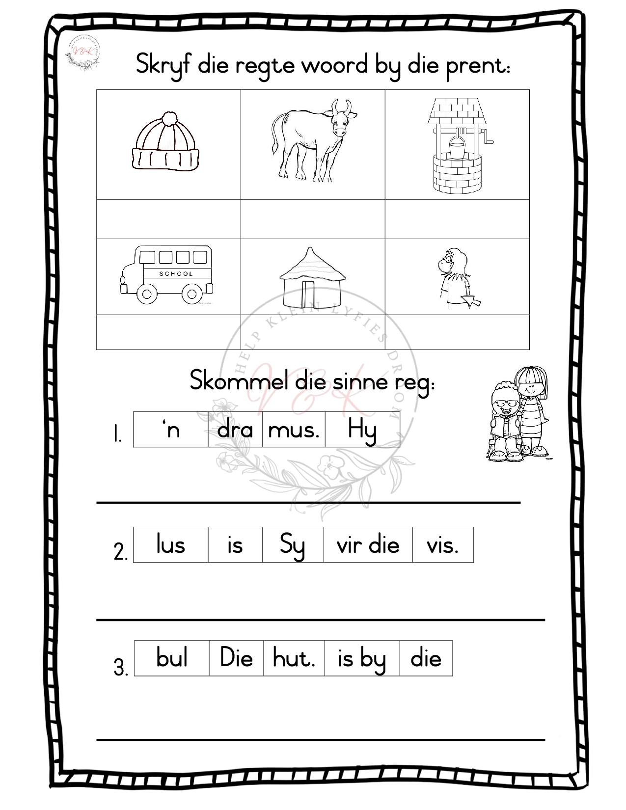 Klankeboek - Klinkers - Image 4