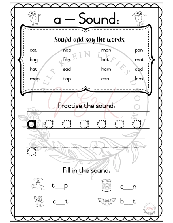 My vowel book - Image 2