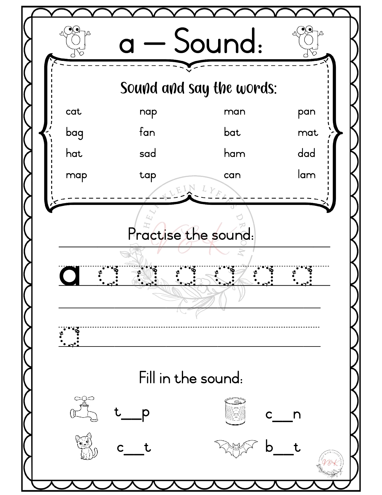 My vowel book - Image 2