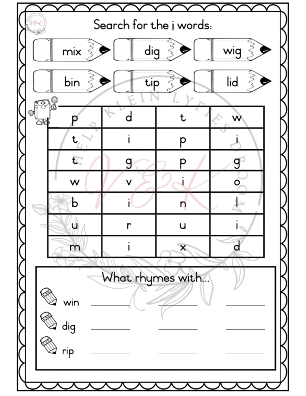 My vowel book - Image 4