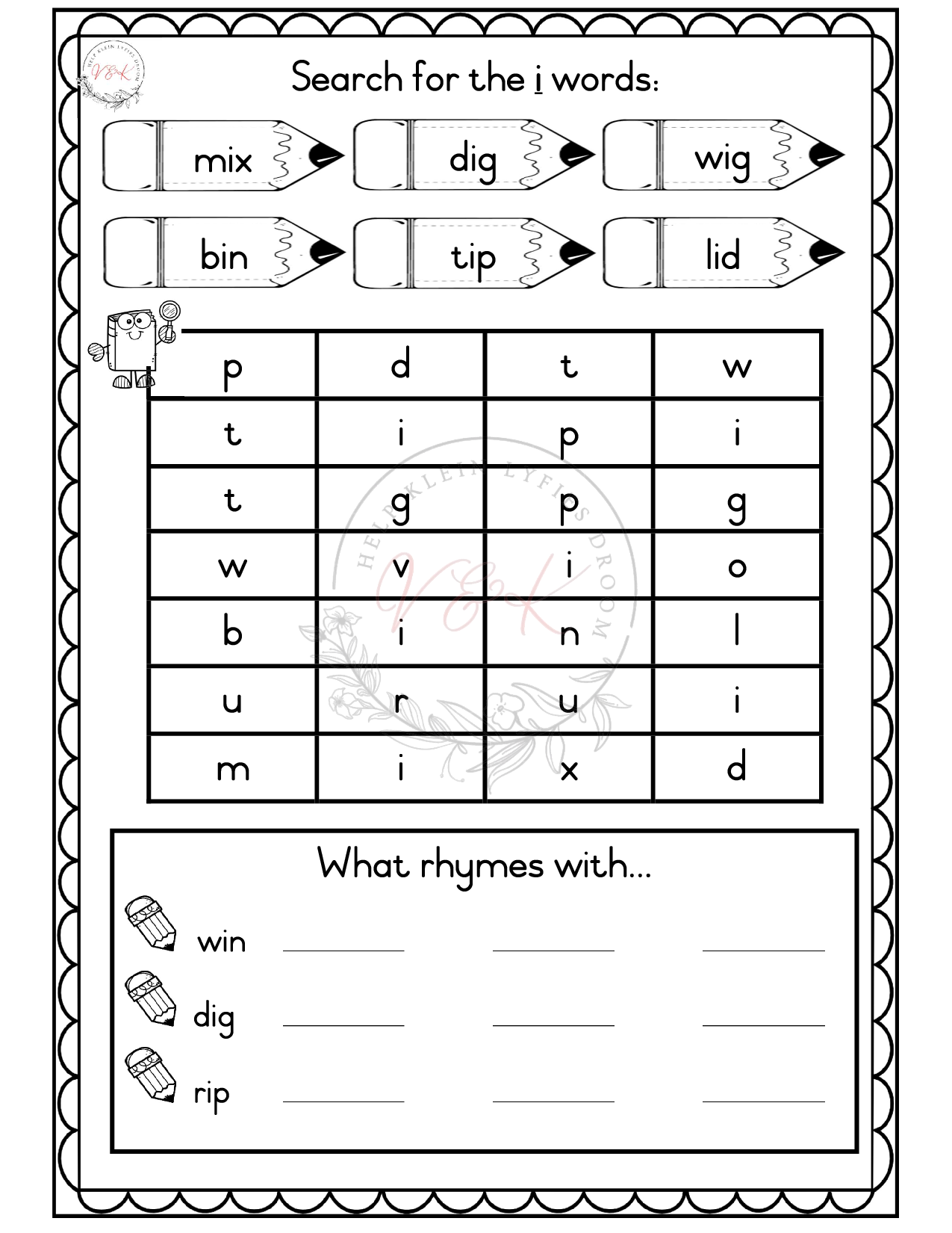 My vowel book - Image 4