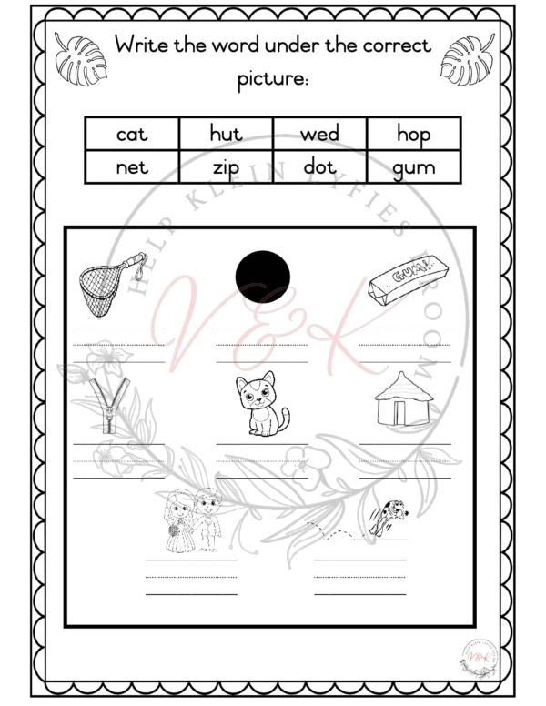 My vowel book - Image 6
