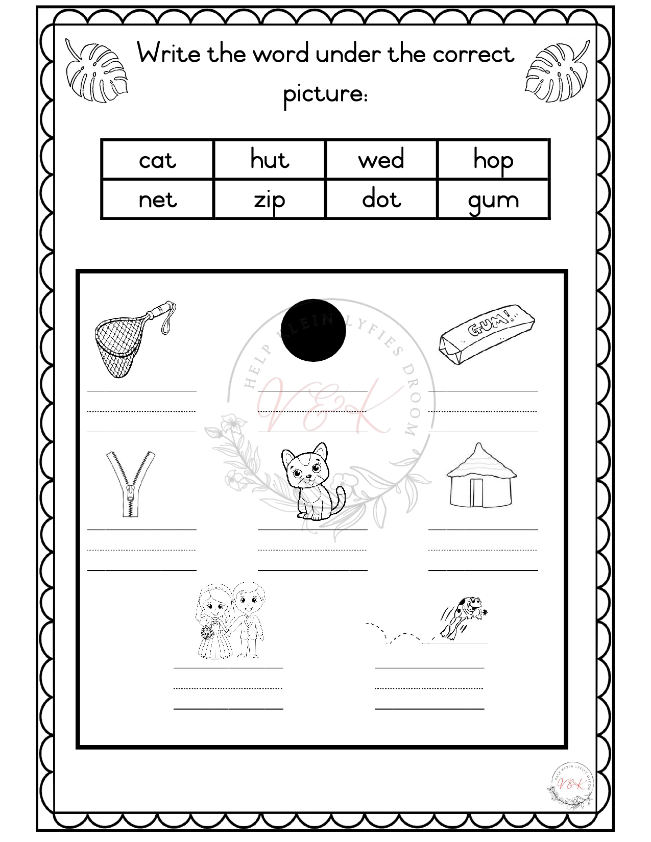 My vowel book - Image 6