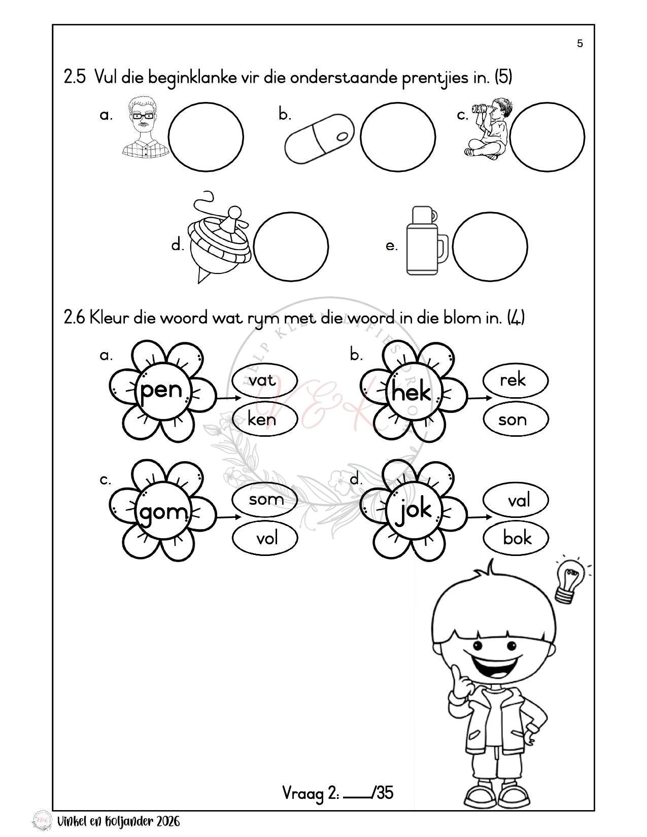 Graad 1 Afrikaans Huistaal Formele Assesserings Taak - Kwartaal 2 2026 - Image 2
